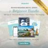 E-Beginner Bundle (No Shipping)